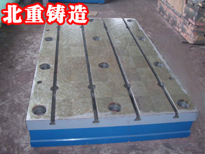 實(shí)驗平臺